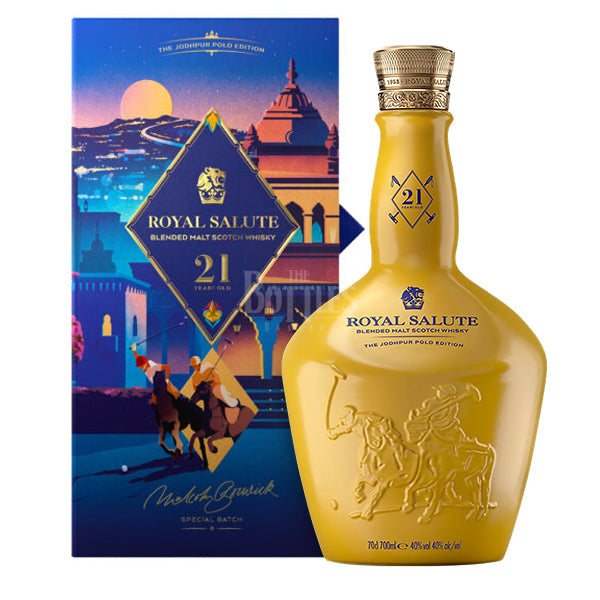 Royal Salute 21 Years The Jodhpur Polo Edition
