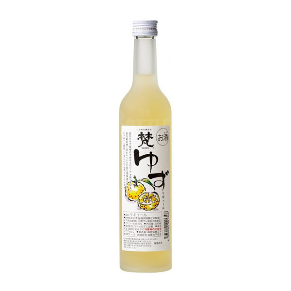 BORN YUZU