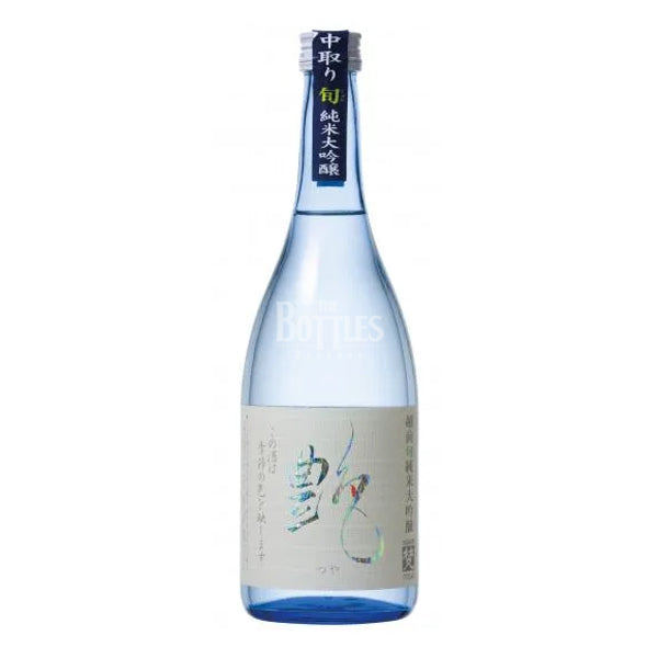 BORN Tsuya Nakadori Junmai-Daiginjo