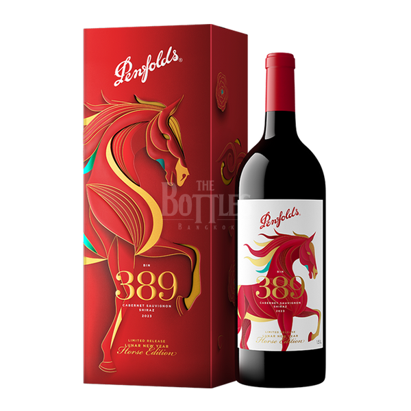 Penfolds Bin 389 Cabernet Shiraz Year of The Horse 1.5L