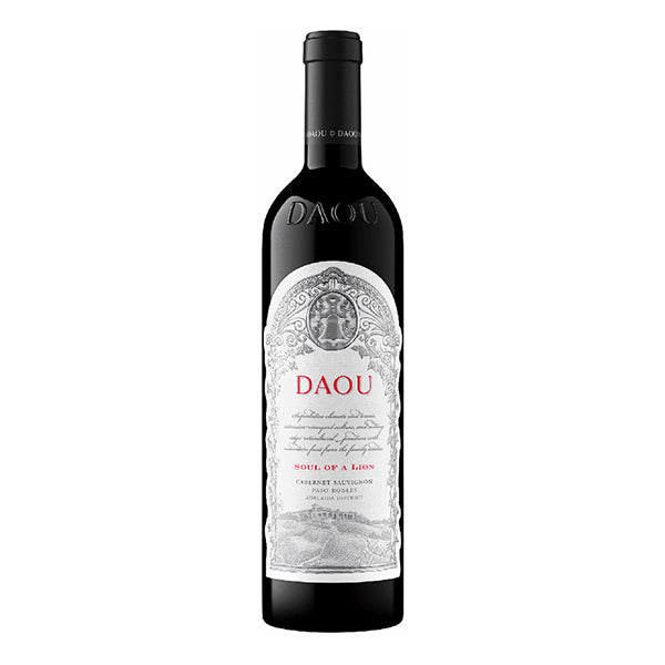 Daou Soul of A Lion 2021