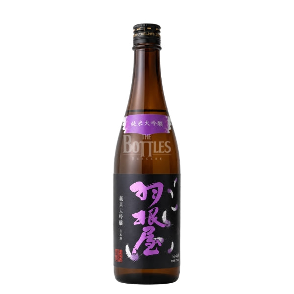 HANEYA Tsubasa Junmai-Daiginjo Nama