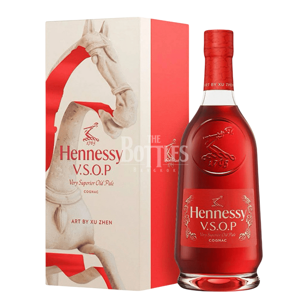Hennessy VSOP Year of The Horse