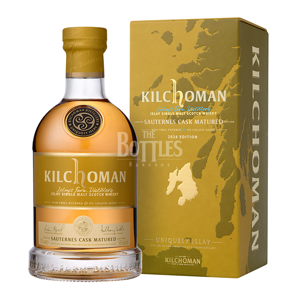 Kilchoman Sauternes Cask