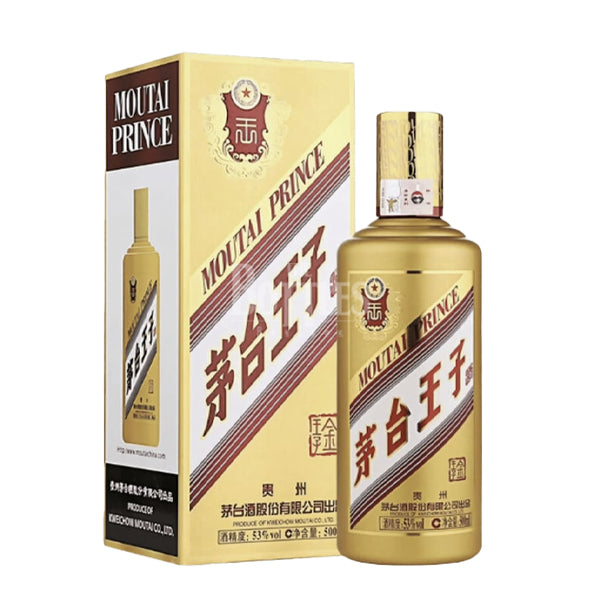 Moutai Golden Prince