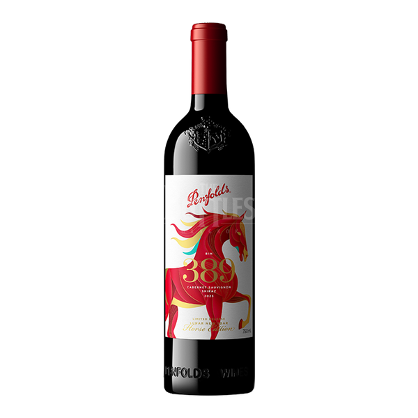 Penfolds Bin 389 Cabernet Shiraz Year of The Horse