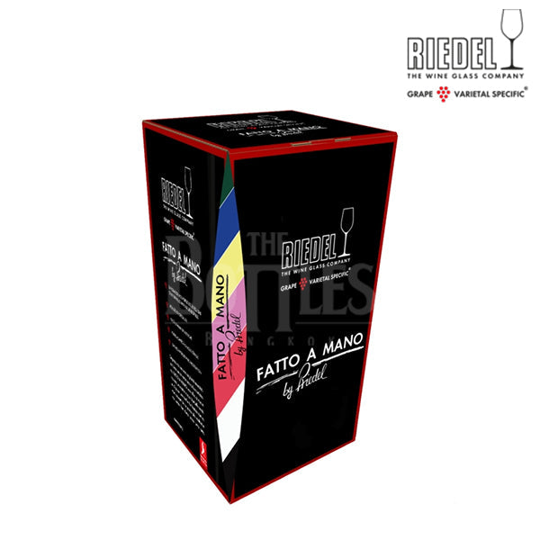 Riedel Fatto A Mano Cabernet/Merlot Turquoise