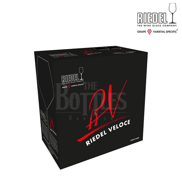 Riedel Veloce Pinot Noir/Nebbiolo