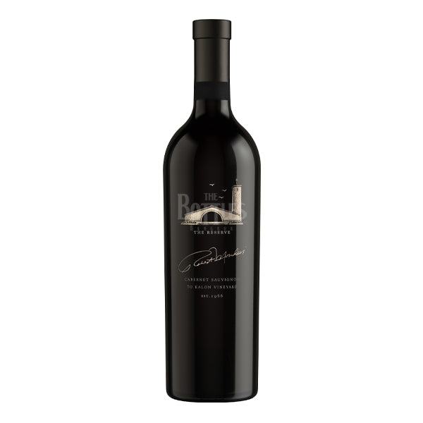Robert Mondavi The Reserve Cabernet Sauvignon To Kalon Vineyard