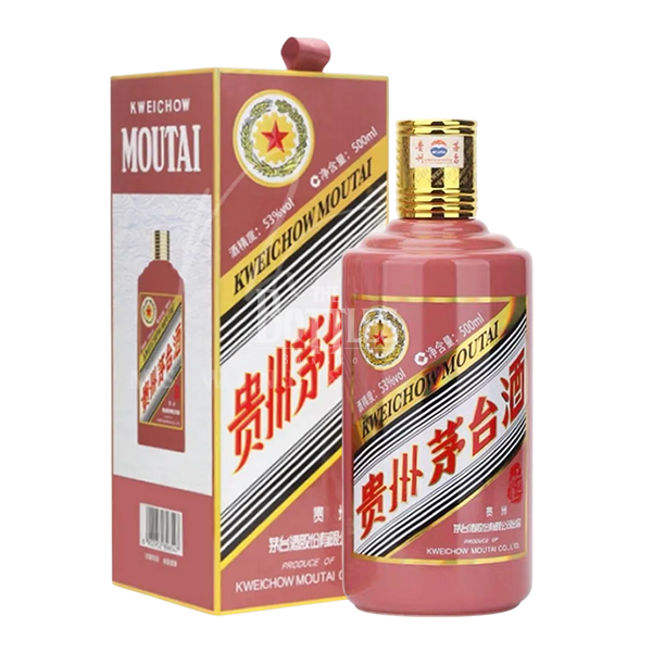 Moutai Chiew Aged 50 Years
