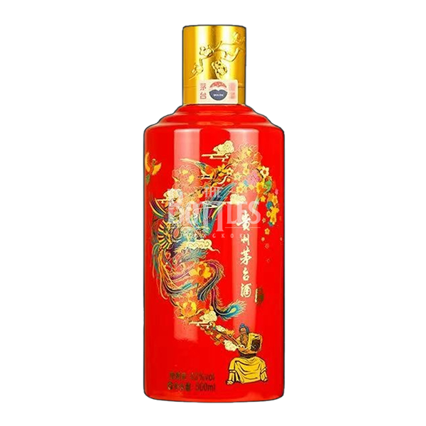 Moutai Chiew Banquet Red