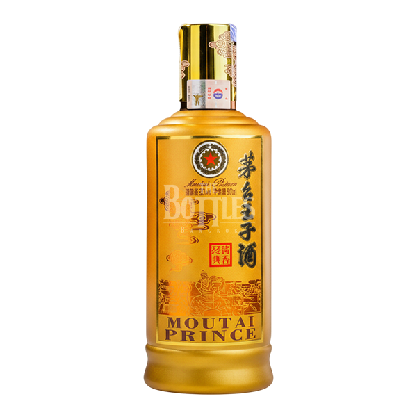 Moutai Yingbin Jiangxiang Classics