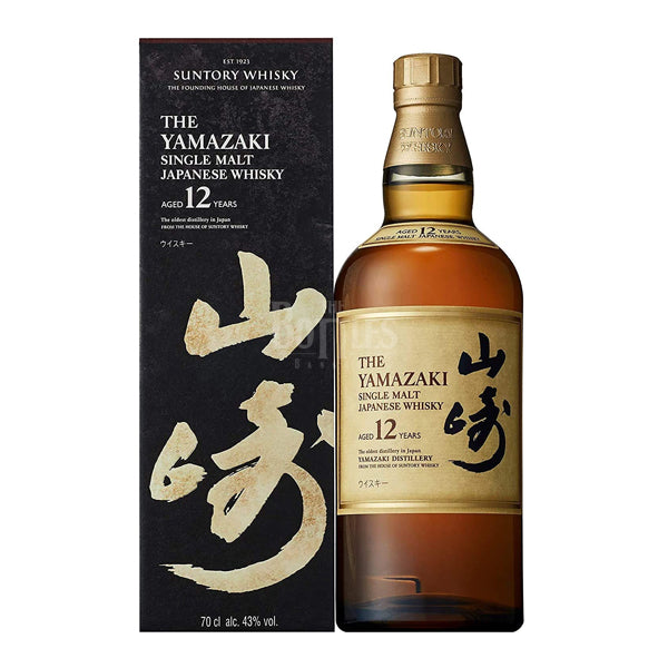 Suntory Yamazaki 12 Years