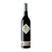 marchesi-di-barolo-barolo-sarmassa-docg-single-vineyarddocg