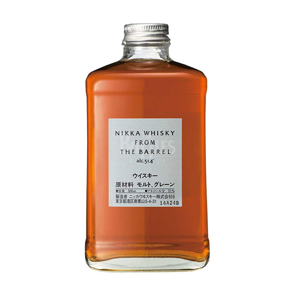 Nikka From the barrel