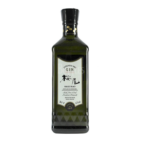 Sakurao Craft Dry Gin