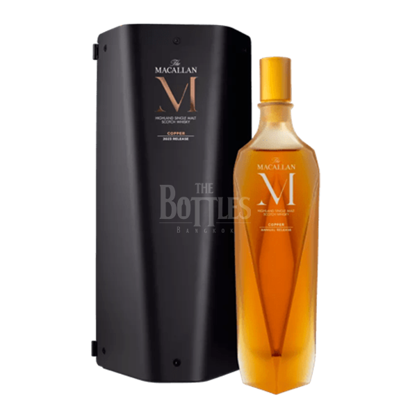 The Macallan M Copper
